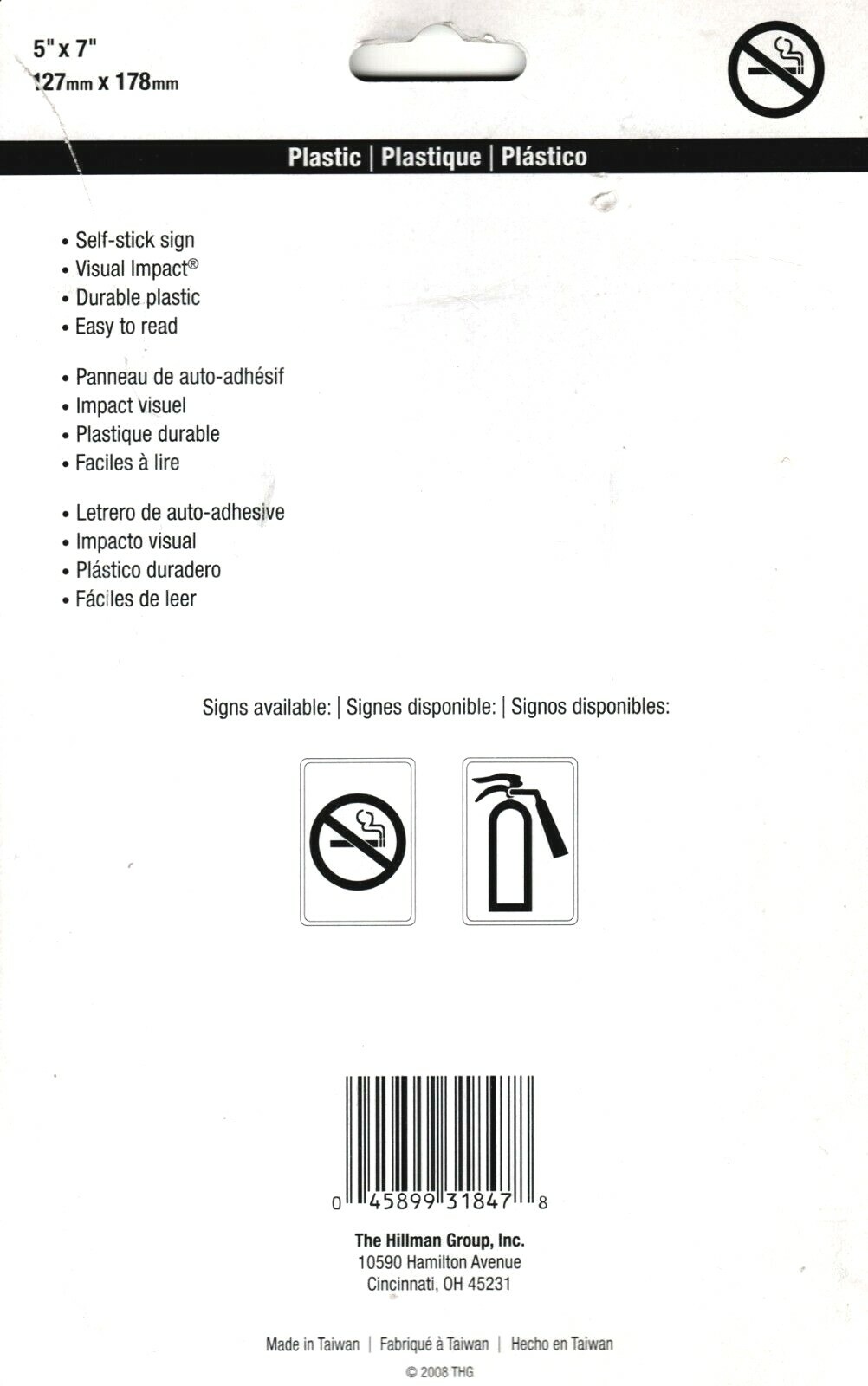 NO SMOKING 5 x 7″ SELF STICK DOOR WALL SIGN HILLMAN DURABLE PLASTIC VISUAL