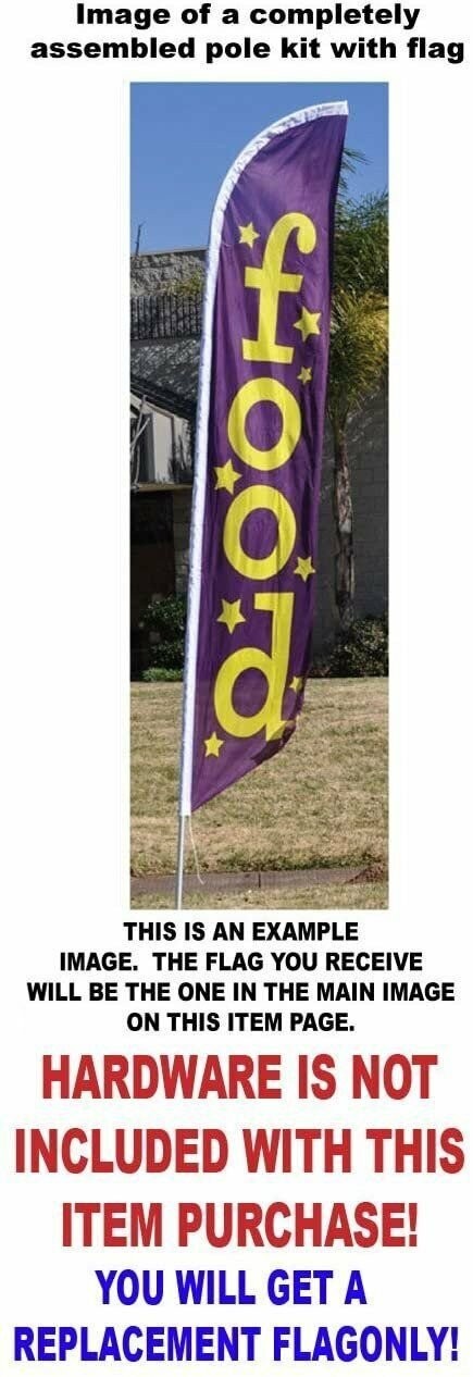 Cell Phone Flashing and Unlocking Feather Banner, Replacement Swooper Flag Only