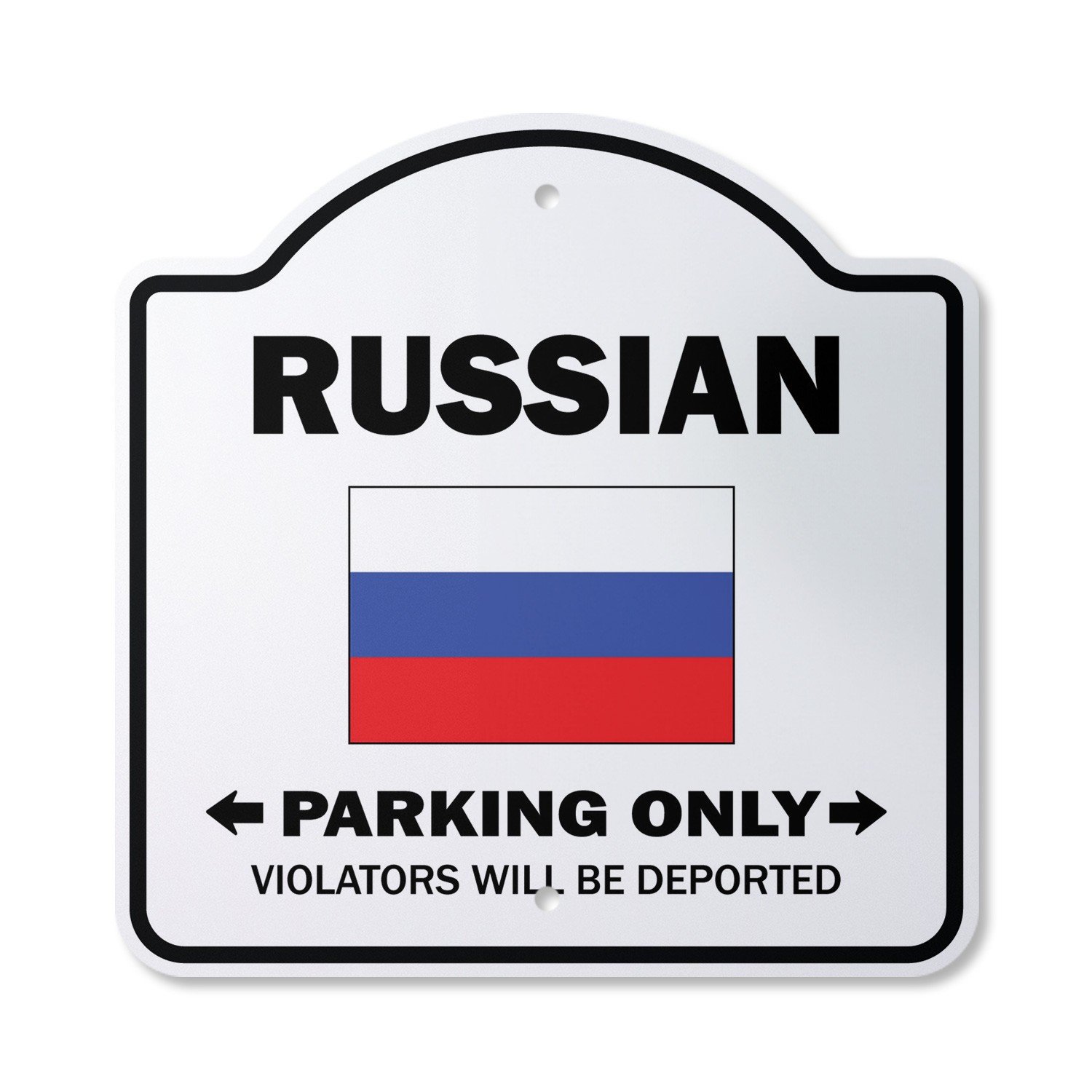 Russian Parking Plastic Sign Gag Novelty Funny Russia Federation Mosco