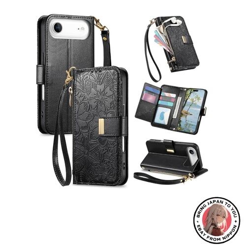 New TOOSOO iPhone 17 Air Compatible Wallet Case Shoulder Strap Crossbody