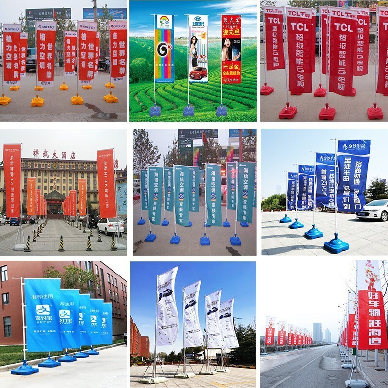 7FT (2.2M) RECTANGULAR FLAG BANNER (WITH YOUR DESIGN)