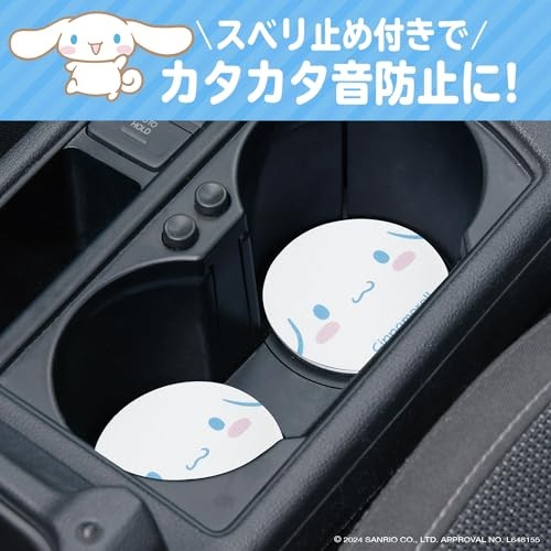 Seiwa (SEIWA) Sanrio car In -car car Cover for Drink Holder Casters Cinnamolol