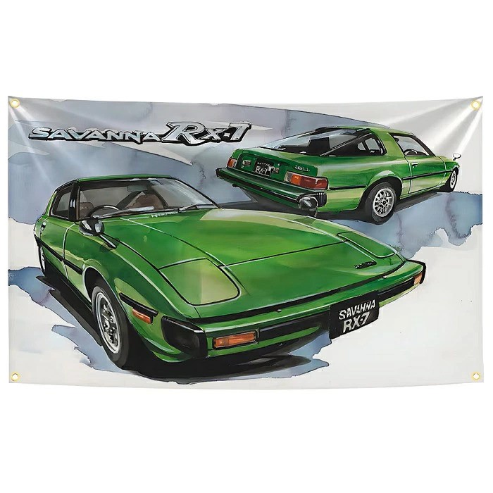 Mazda Savanna RX-7 150cm x 90cm Tapestry Flag Banner Garage Sign JDM #3739