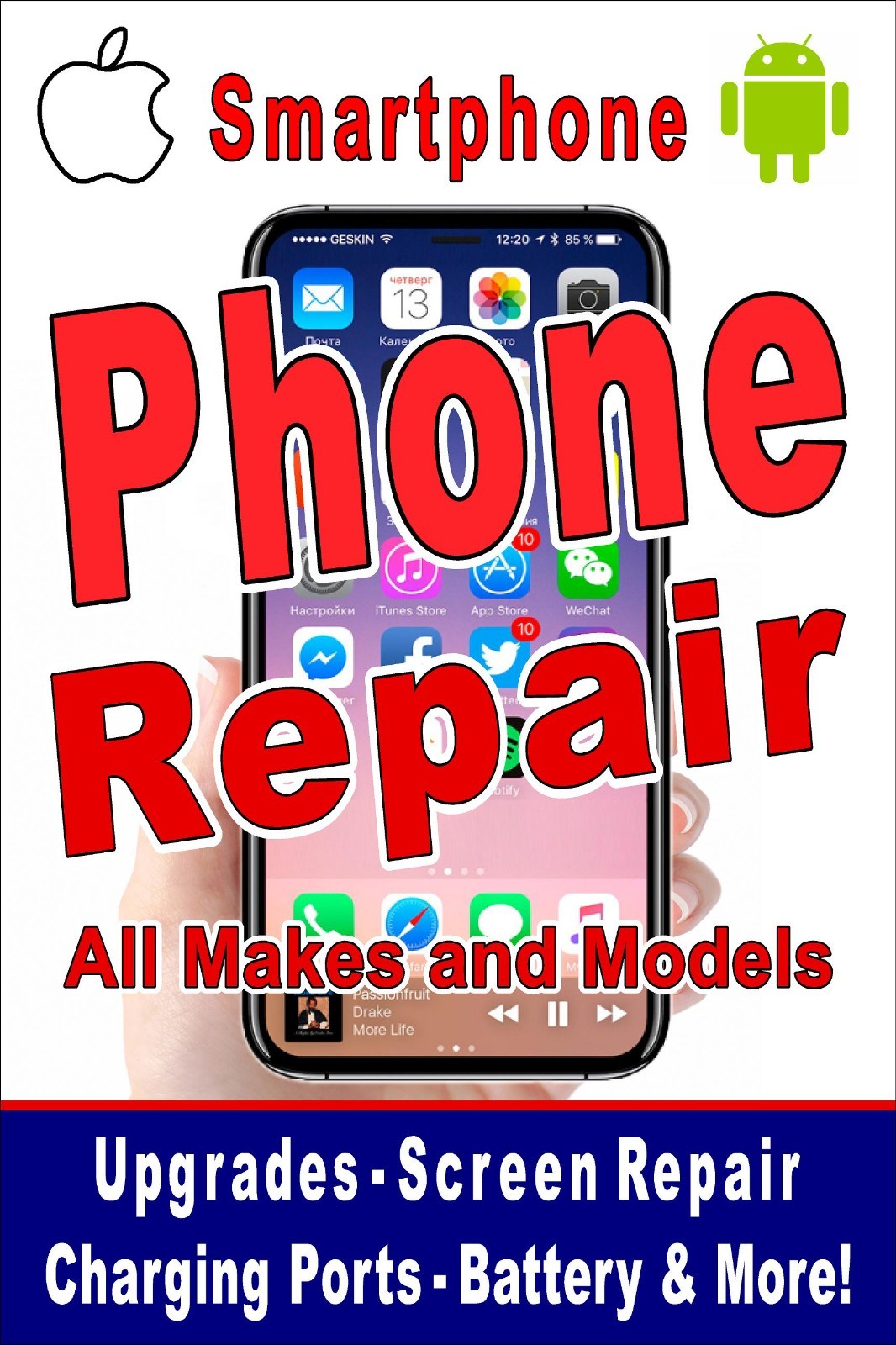 Smartphone Phone Repair Upgrades Screen Repair Battery Advertising poster sign