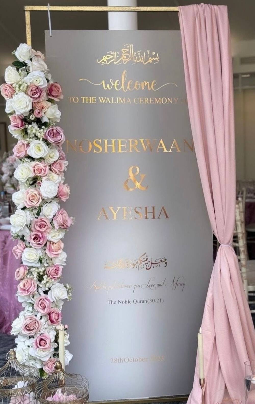 Islamic Wedding Welcome Sign | Vinyl Decal Sticker | Welcome Sign Wedding | Viny