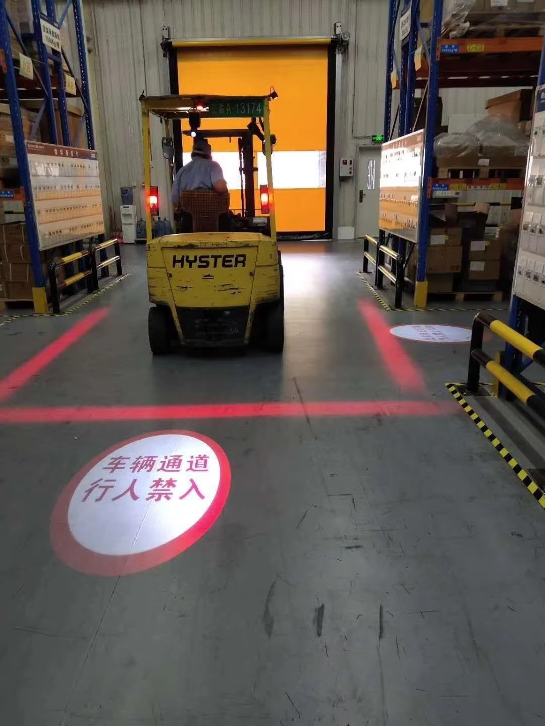 DC 10-80V 20W Customized LED Logo Gobo Projector Warning Sign for Forklift Truck