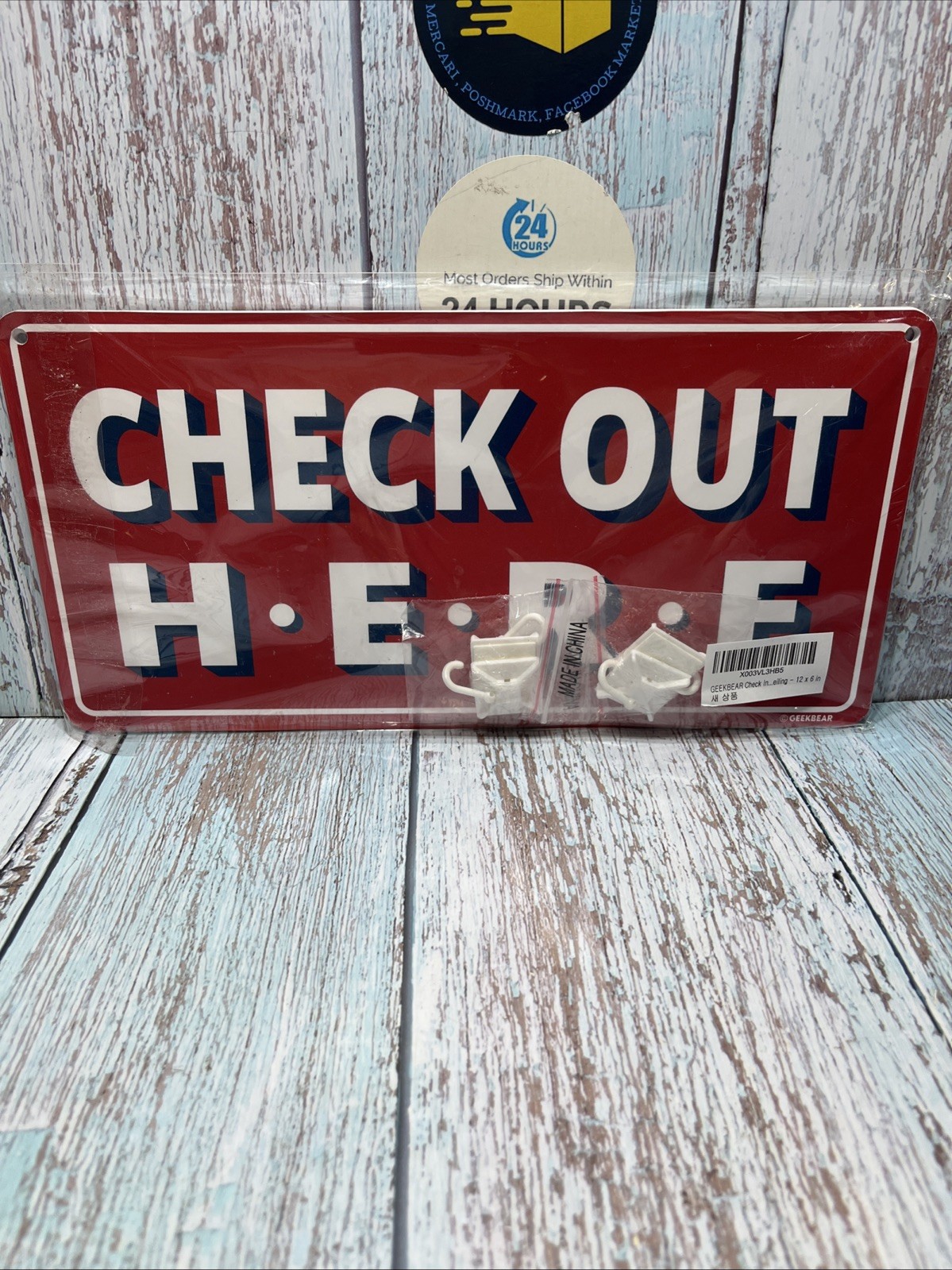 Check In Here/Check Out Here Sign Hanging from Ceiling – 12 x 6 in.NIP
